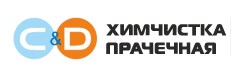 Ремонт одежды со скидкой всего от 42 500 руб.
